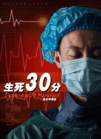 国产精品亚洲精品观看不卡